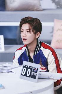 董子健综艺爆料鹿晗视频