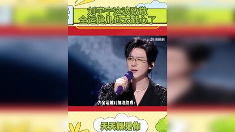 新闻爆料娱乐节目,新闻爆料揭示行业真相